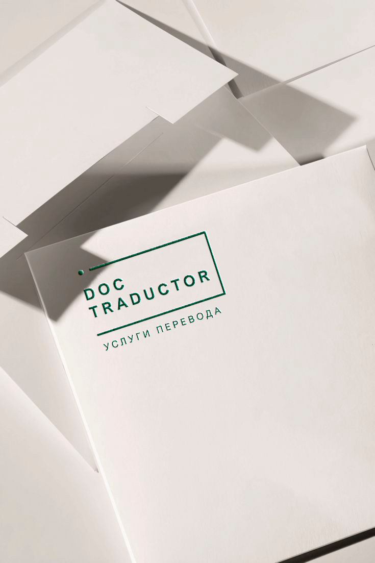 Traducciones escritas (traducciones juradas y certificadas)