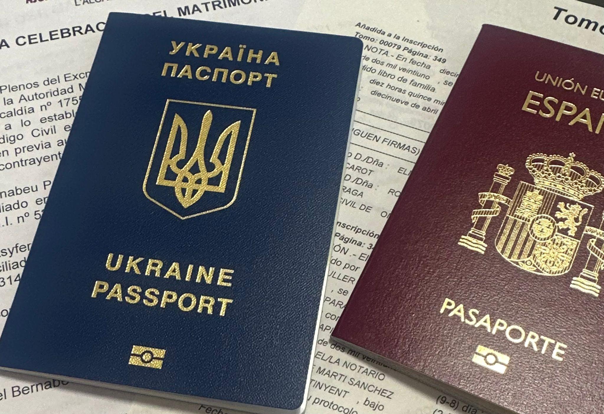 Изображение баннера